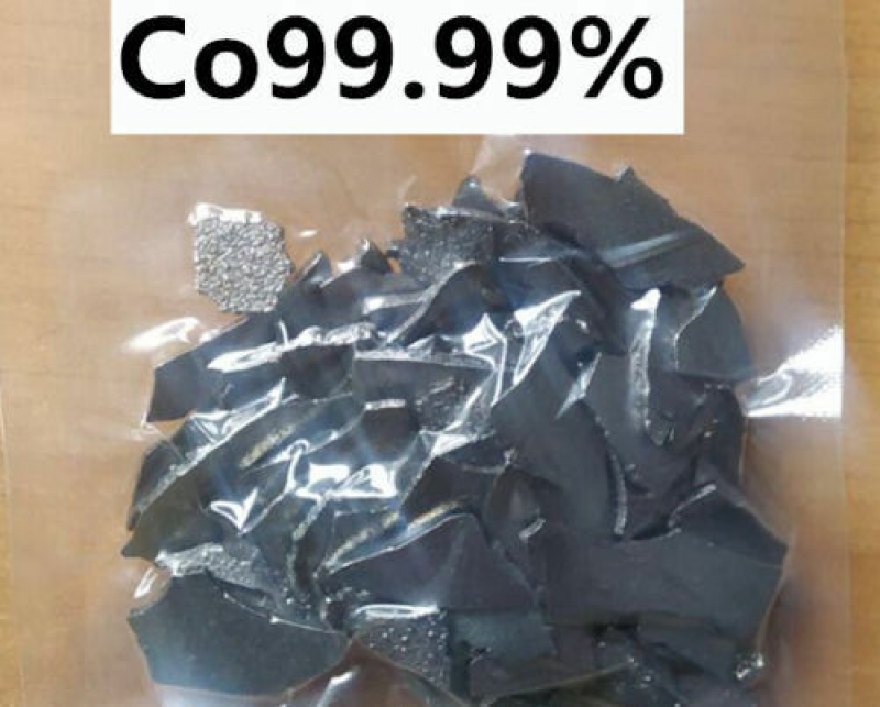 High Purity 99.99% Cobalt Co Metal Lumps Vacuum packing10 grams
