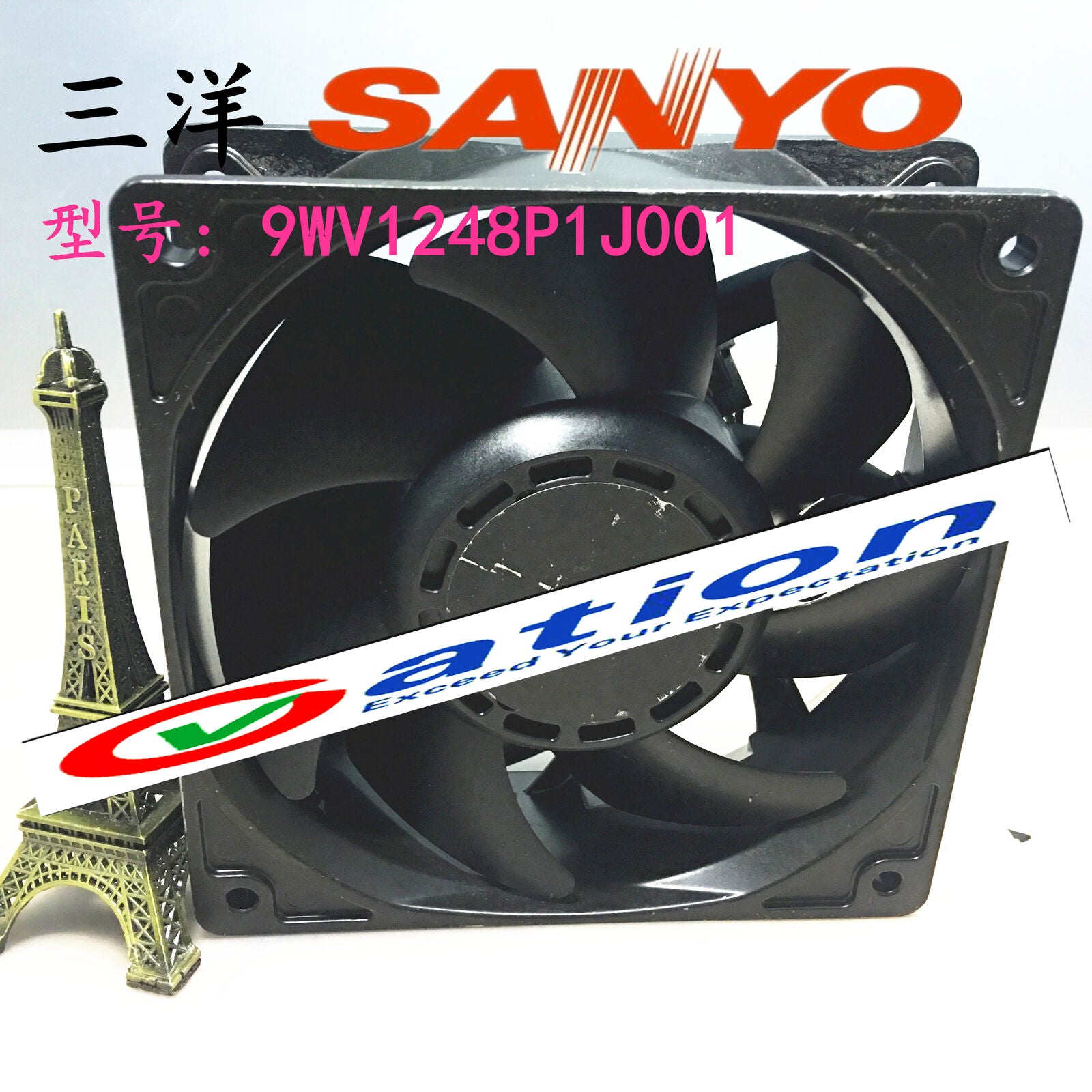 For 1pcs Sanyo SANACE120W 9WV1248P1J001 48V 0.65A 12038 4-wire fan