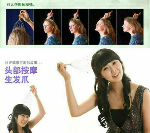 Head Neck Scalp Massager Massage Octopus Equipment Stress Release Relax Tools//