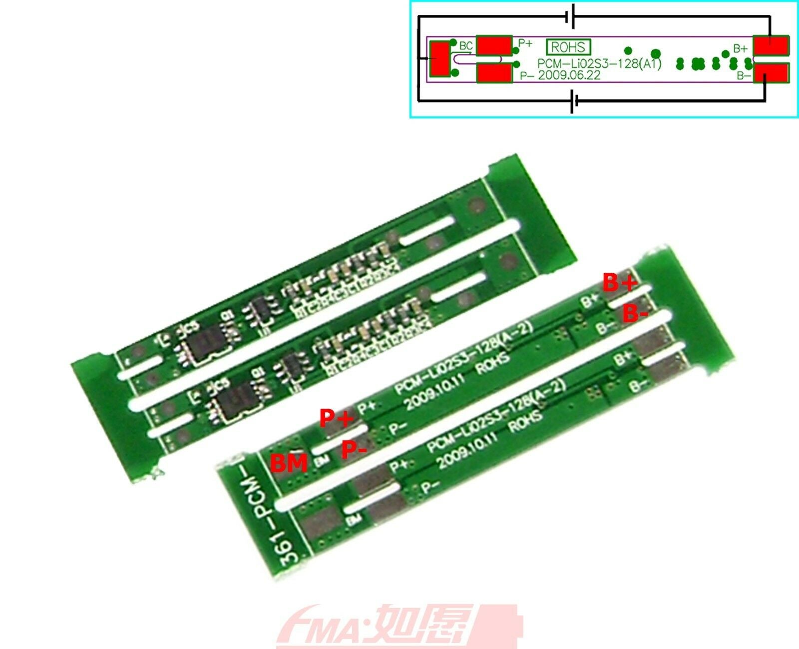 1x Protection Circuit Module BMS PCM for 2S 7.4V 7.2V Li-Po Li-ion Battery SM128