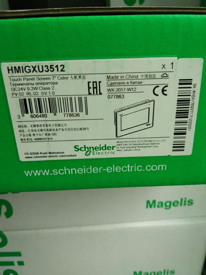 1PC NEW Schneider touch screen HMIGXU3512