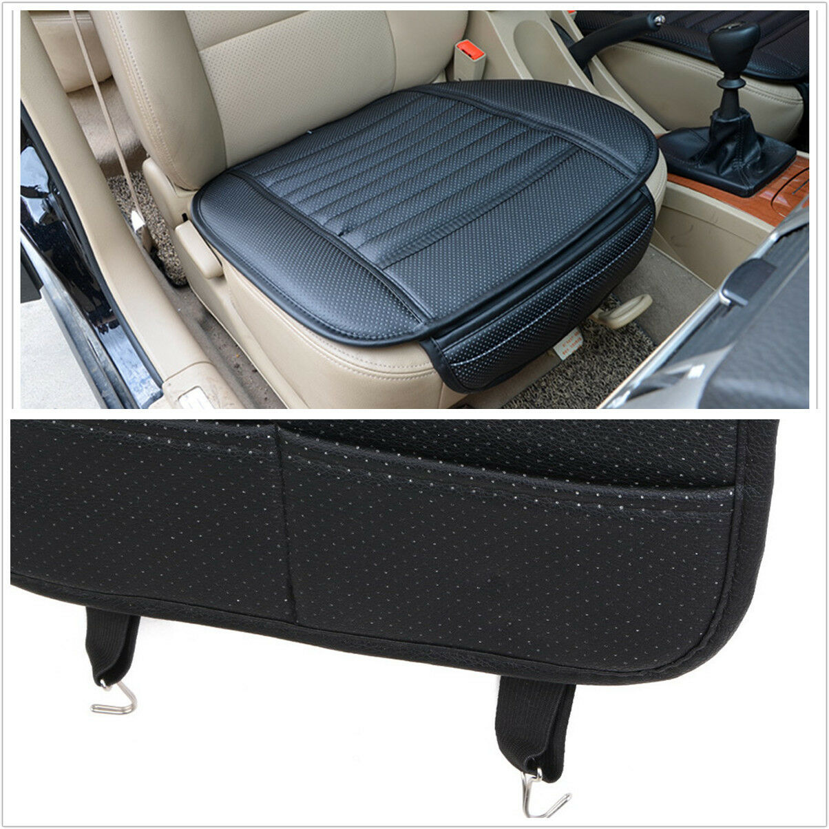 New Car Full Surround Seat Cover Bamboo Charcoal Breathable Seat Cushion Pad 1x