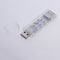 Portable 12-LED USB Powered Light 5V 6W Night Lamp Outdoor Camping Light SMD
