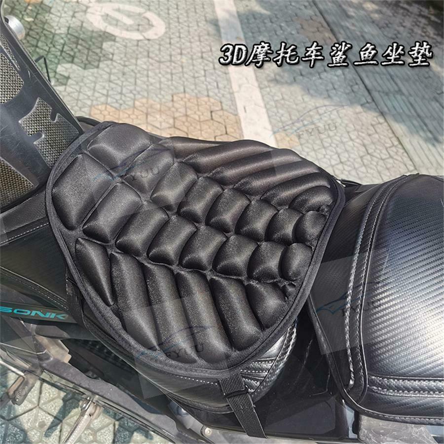 1x Motorcycle Seat Cushion Car Inflatable Decompression office Air Seat Cushion