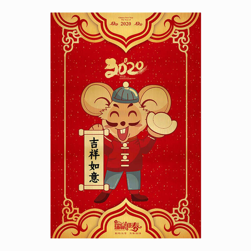 Door Stickers Self-adhesive The God of Wealth Waterproof 40x60cm Style02