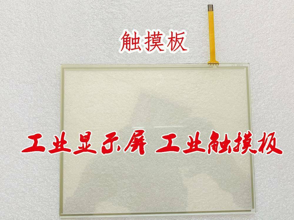 For Mitsubishi GT1265-VNBA GT1265-VNBD Touchpad