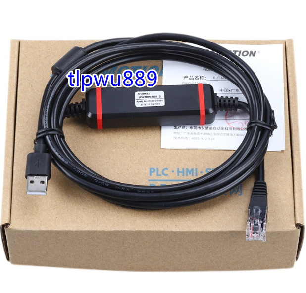 1pcs FIT  UWR00468-2 FOR Yaskawa Inverter-Computer  Programming Cable @tlp