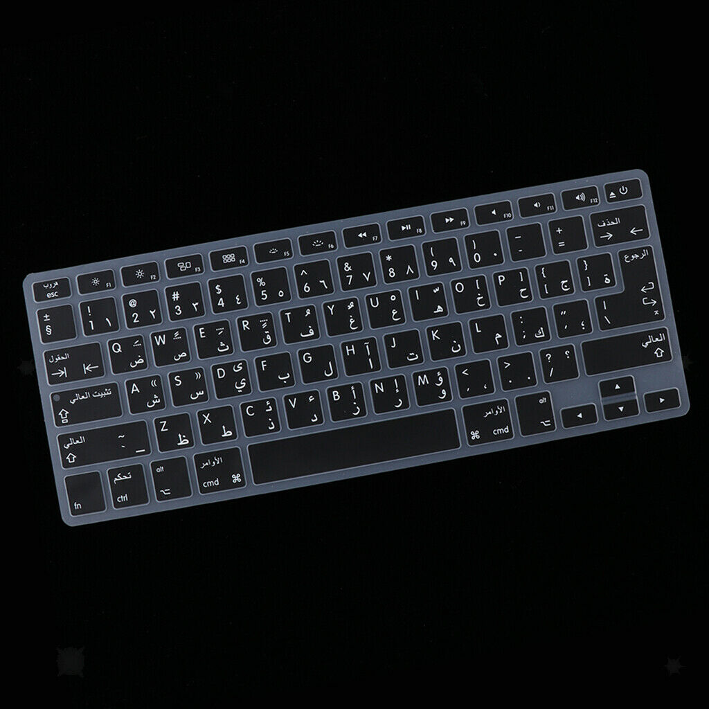 Arabic Language Silicone Keyboard Cover Skin Protector for Black