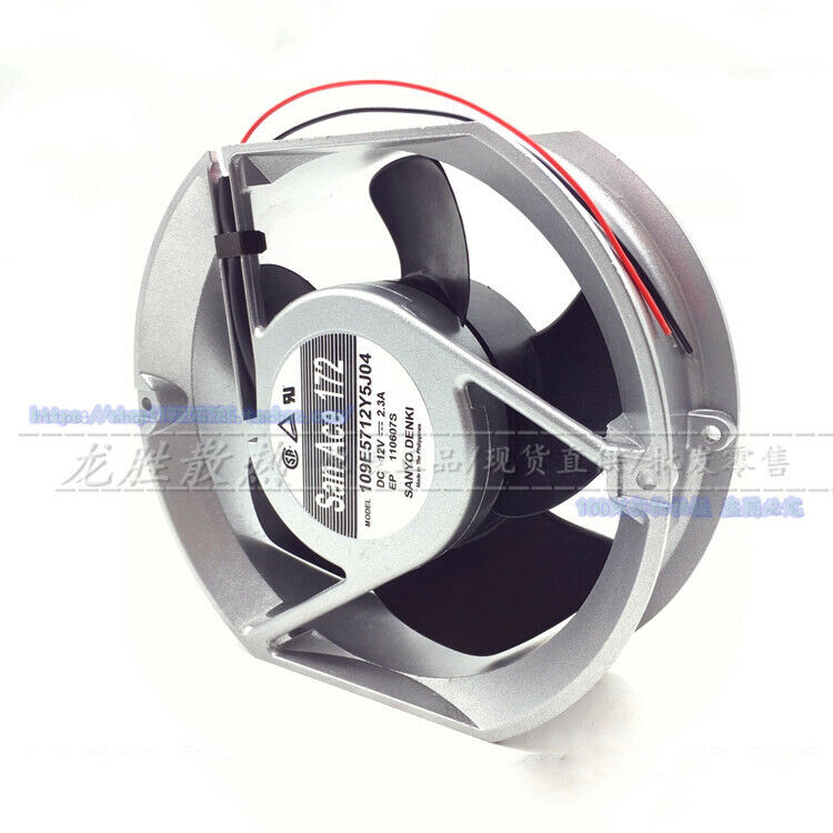 12V 2.3A 17CM brushless DC fan High air volume Semi-circular metal cooling fan
