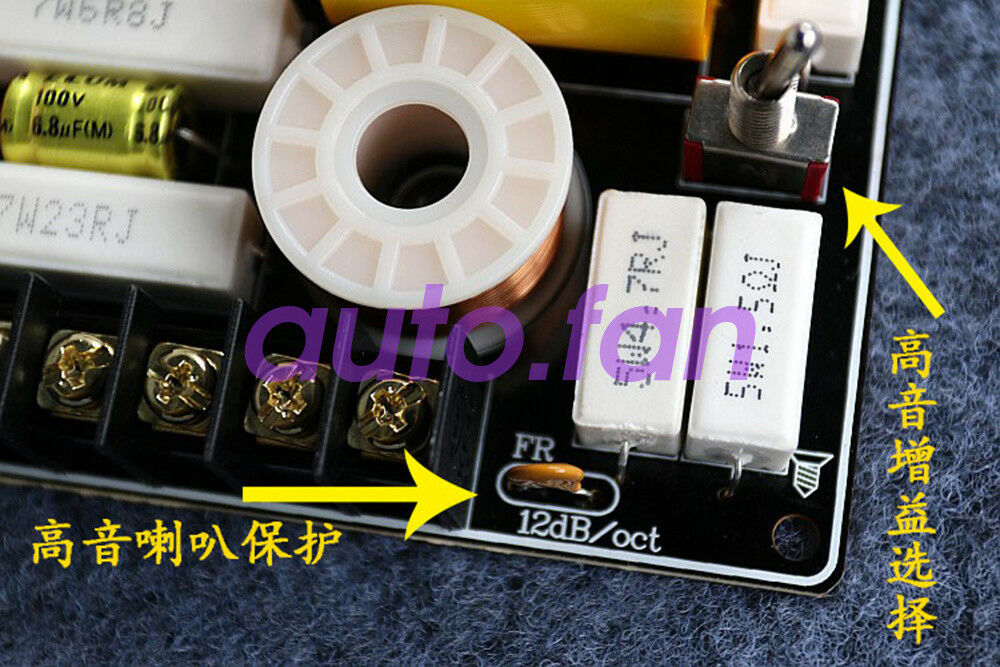 New HY-2F02 oxygen-free pure copper speaker high and low sound two-way divider