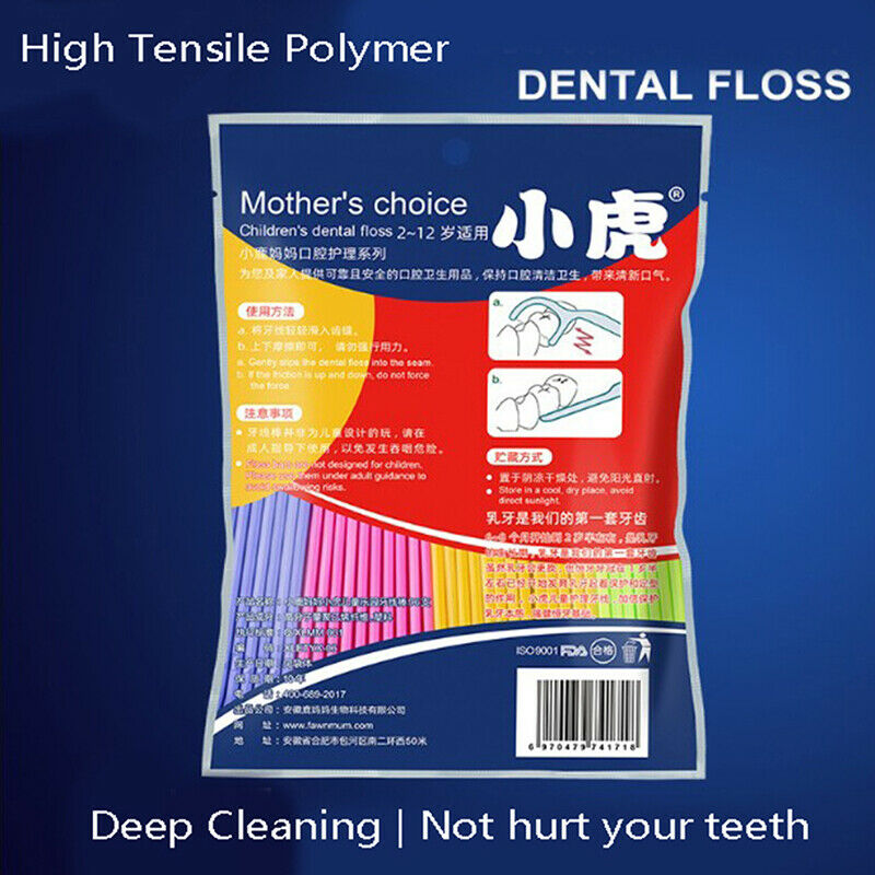 96×Kid Dental Floss Stick Flossing String Tooth Picks Flossers Teeth Plaq.l8