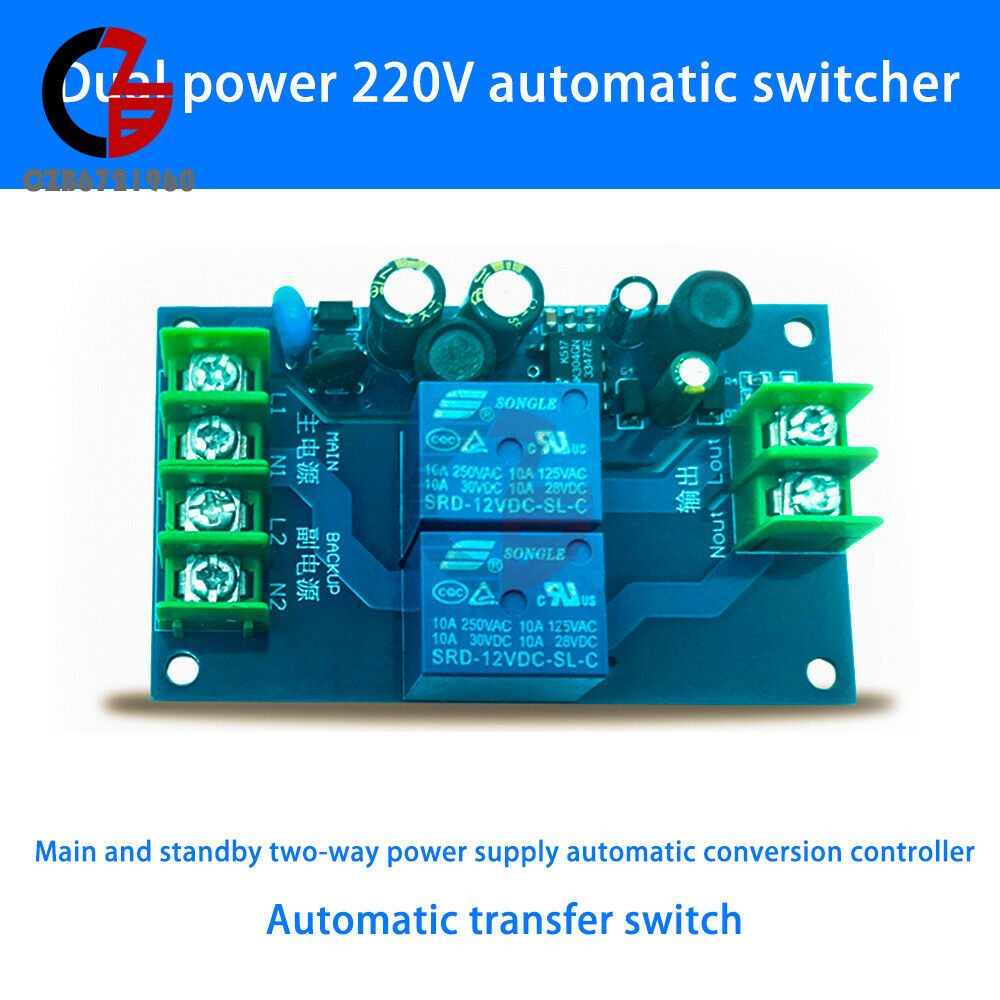 220V 2 Channel Power Supply Automatic Switcher 10A Conversion Controller Switch