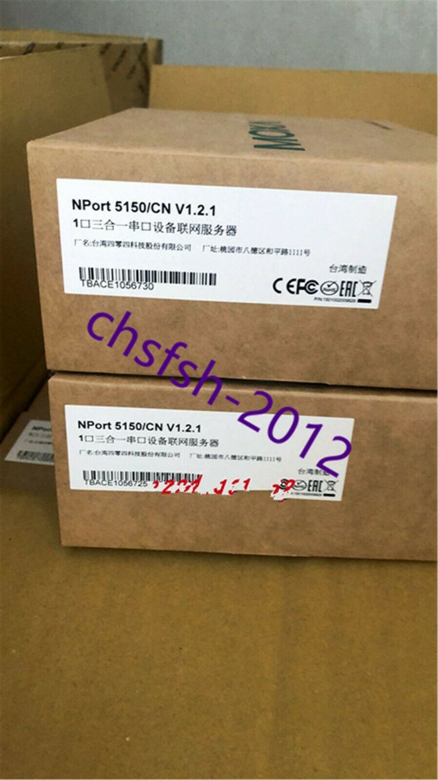 1 pcs New IN Box MOXA NPort 5150 Networking Server