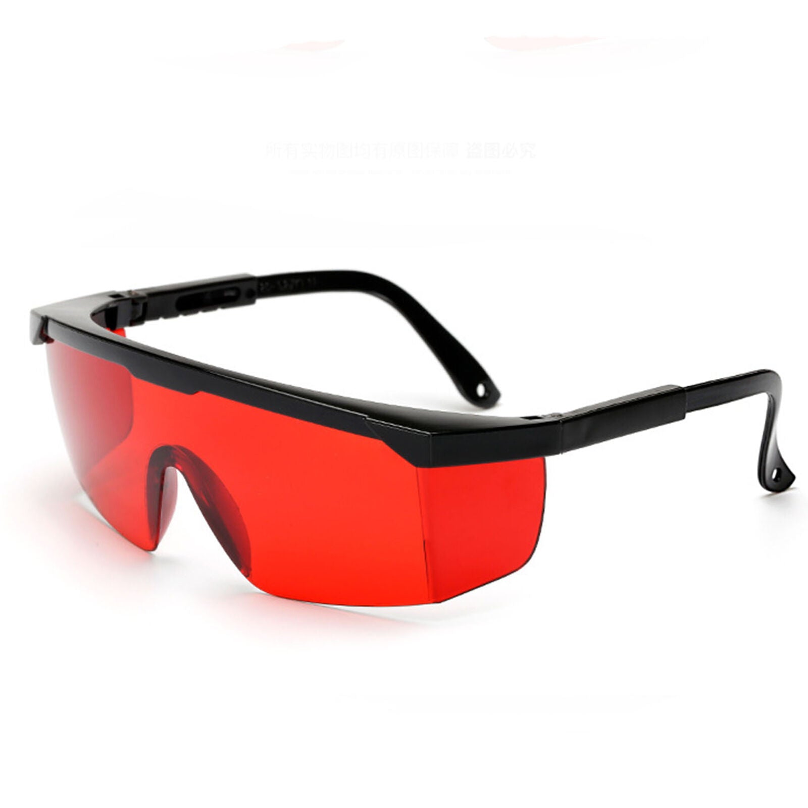 Anti Shortwave 254nm Ultraviolet Light Eyes Protection Safety Glasses Goggles