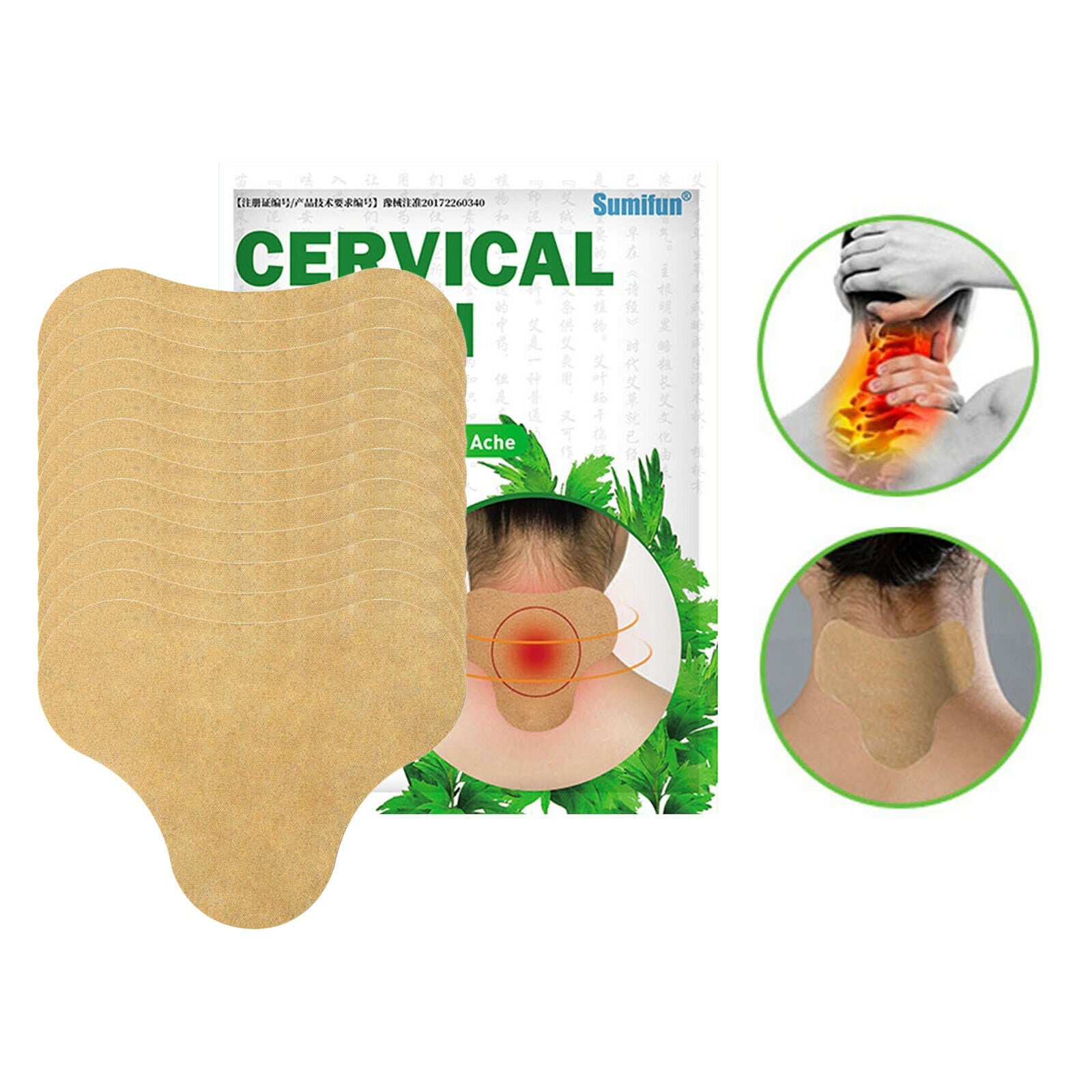 12 Patches Natural Wormwood Cervical Patch Chinese Pain Plaster 13x13cm