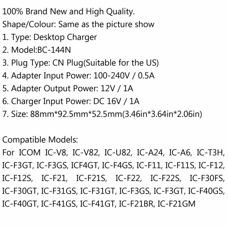 BC-144N Desktop Charger For ICOM IC-V8 V82 F11 F22 F26 IC35FI