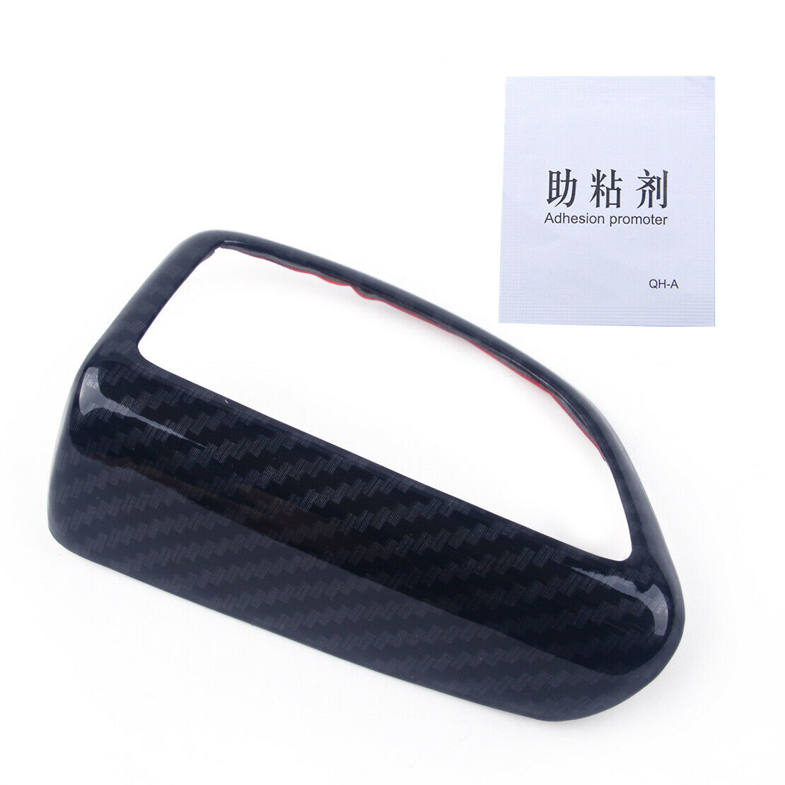 Carbon fiber Indoor Door Stereo Speaker Cover Trim fit for ford Focus 15-18 as