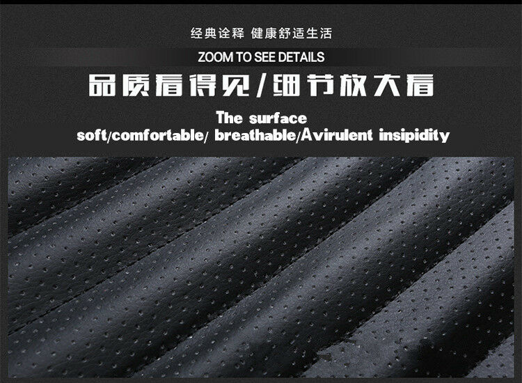 Bamboo charcoal PU Leather Car Seat Full Surround Cover Breathable Cushion Pad