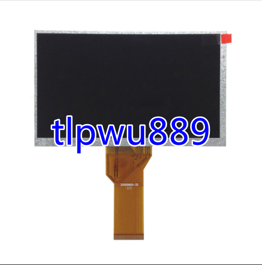 1PCS 7 inch For Korg PA700  LCD screen panel@TLP