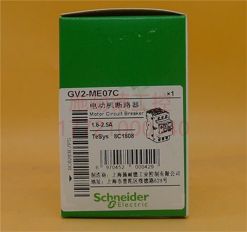 1pcs NEW motor circuit breaker GV2-ME07C GV2ME07C 1.6-2.5A