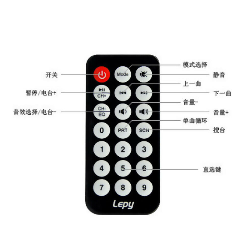 12V   Car   Wireless   Bluetooth   HiFi   MP3   Audio   Amplifier   FM   USB