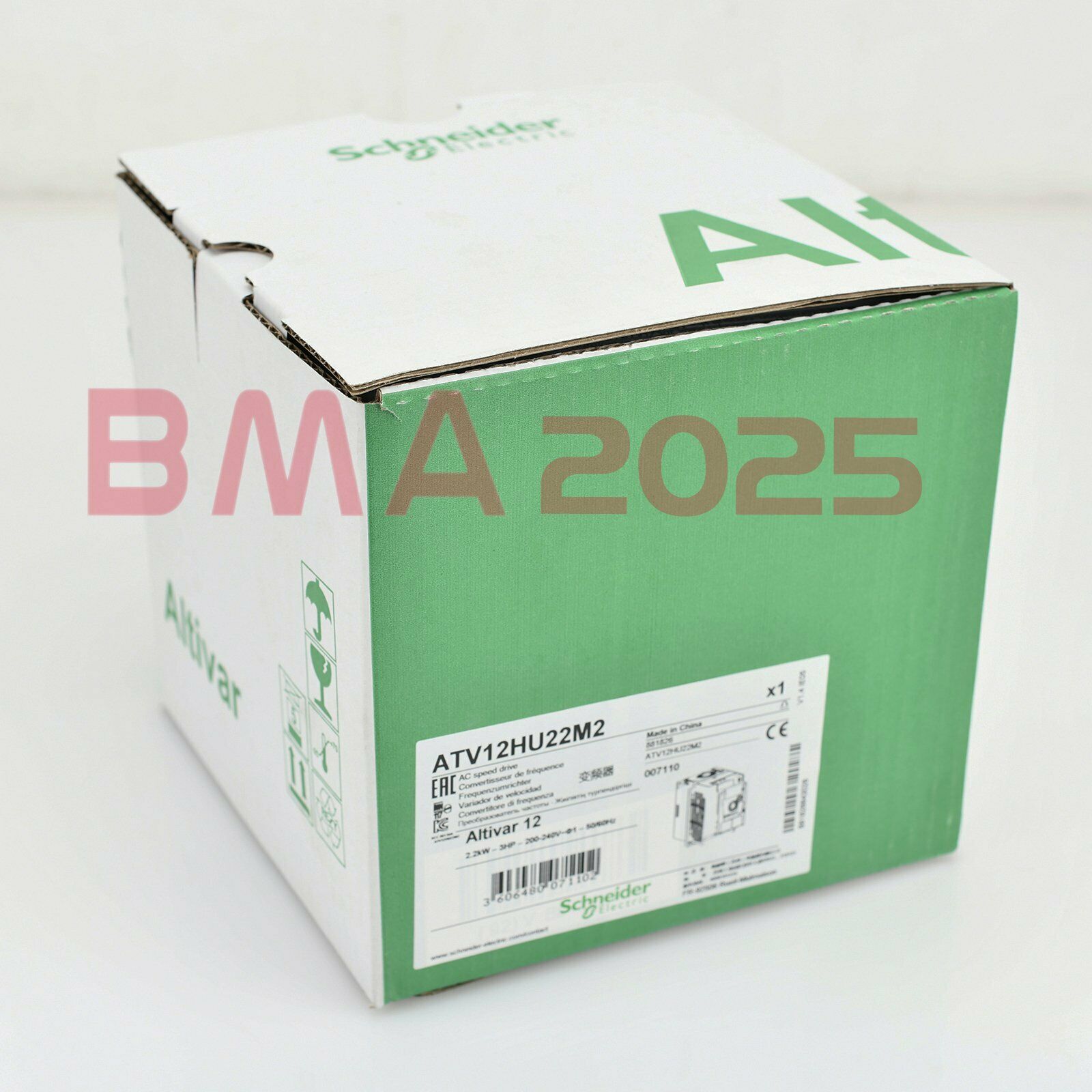 1PC New Inverter ATV12HU22M2 2.2KW 220V 1 year warranty DHL Free Ship SN9T