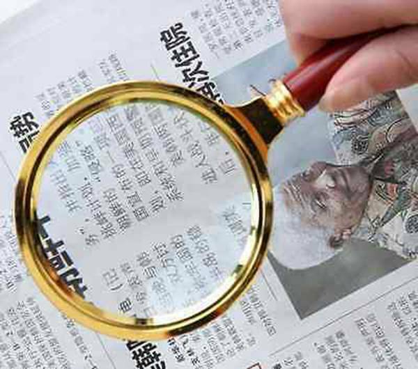 Handheld Classic 10X Magnifier Reading Magnifying Glass Jewelry Loupe 90MM
