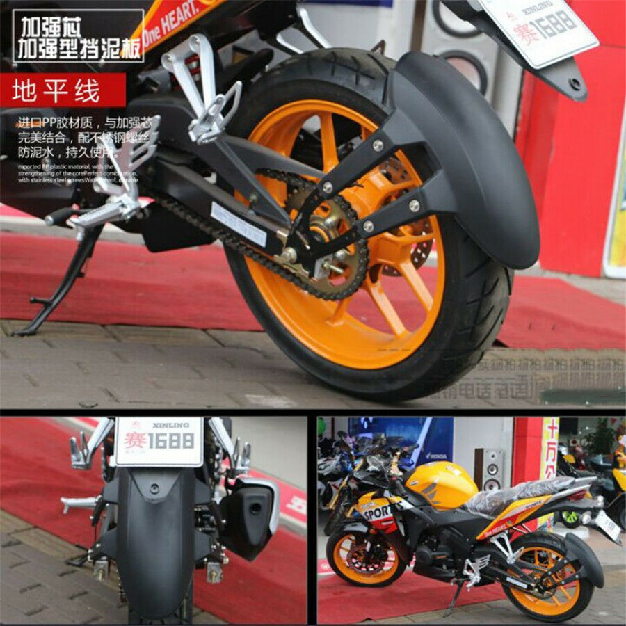 Black PVC Motorcycle Rear Wheel Cover Fender Splash Guard Mudguard with Bracket