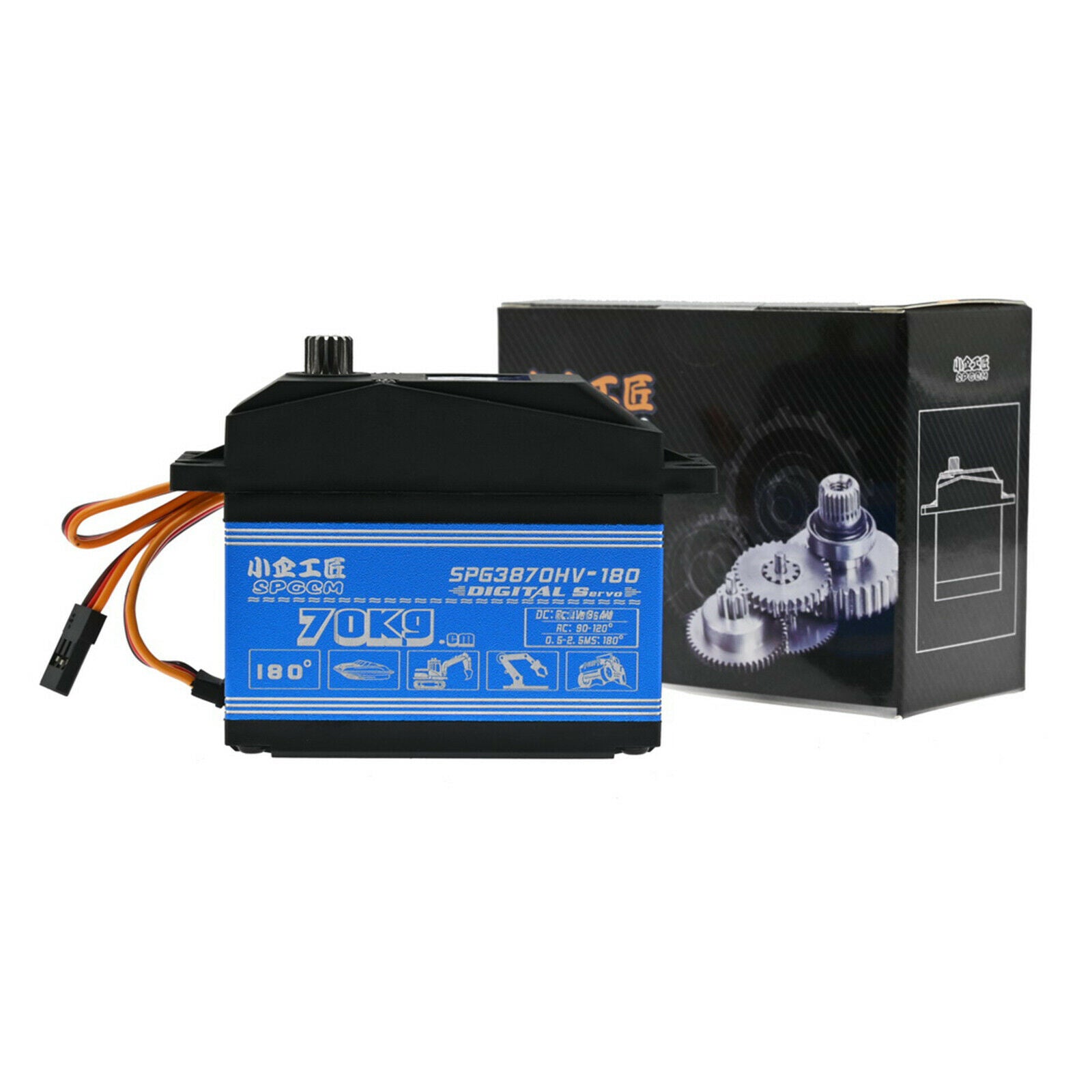 SPG3870HV-180W 70kg Digital Servo for RC Crawler Car Fixed-wing Aircraft
