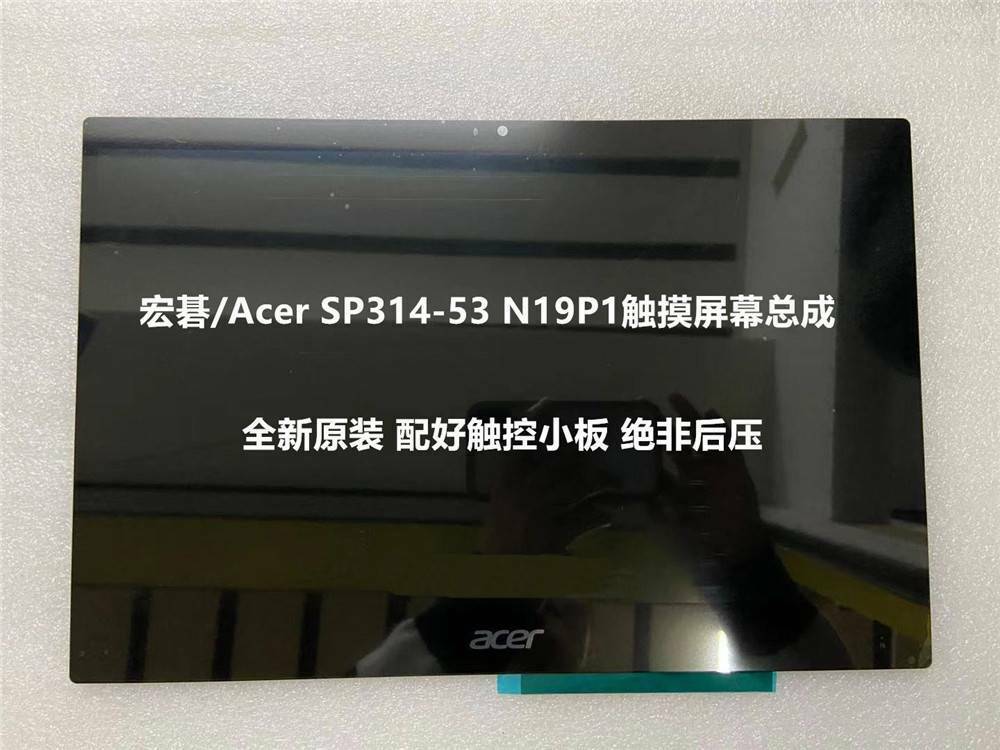 for 14'' LCD Touch Screen Digitizer Assembly Display Acer Spin 3 SP314-53