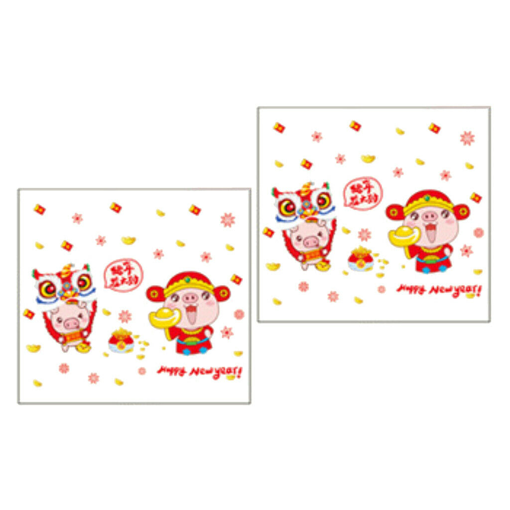 2Pcs Chinese New Year Decals Lanterns Spring Festival Glass Window Decoration