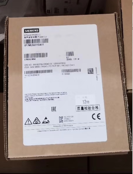 1 PC New Siemens 7ML52211DA11 7ML5221-1DA11 Ultrasonic Level Meter In Box