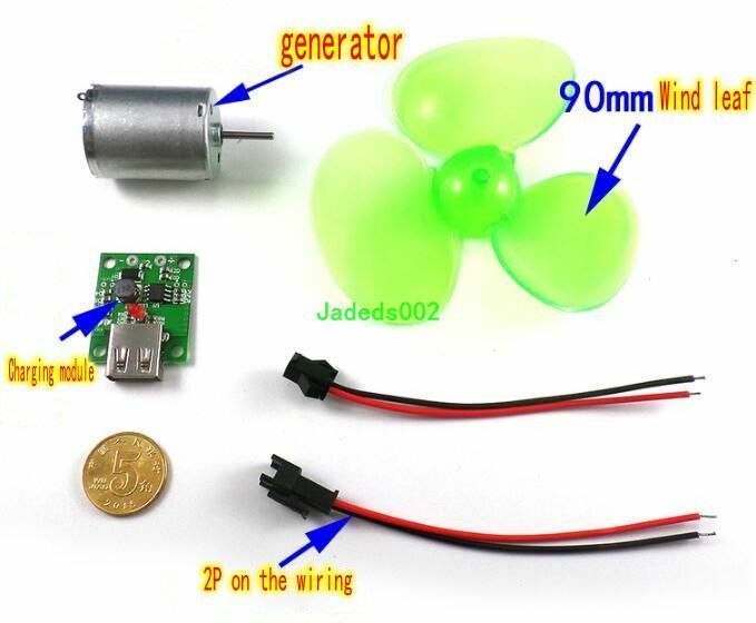 1set Micro Wind Turbine DC wind power Generator Charging Combination Set