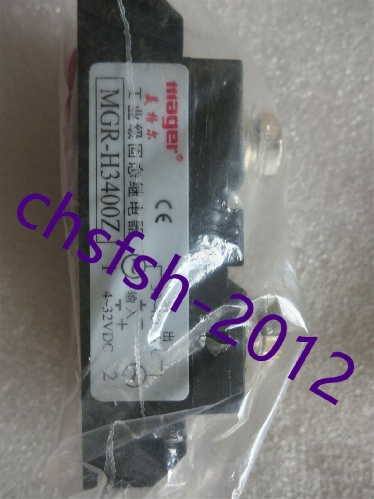 1 pcs New IN Box MEGIR MGR-H3400Z Industrial Grade Solid State Relay