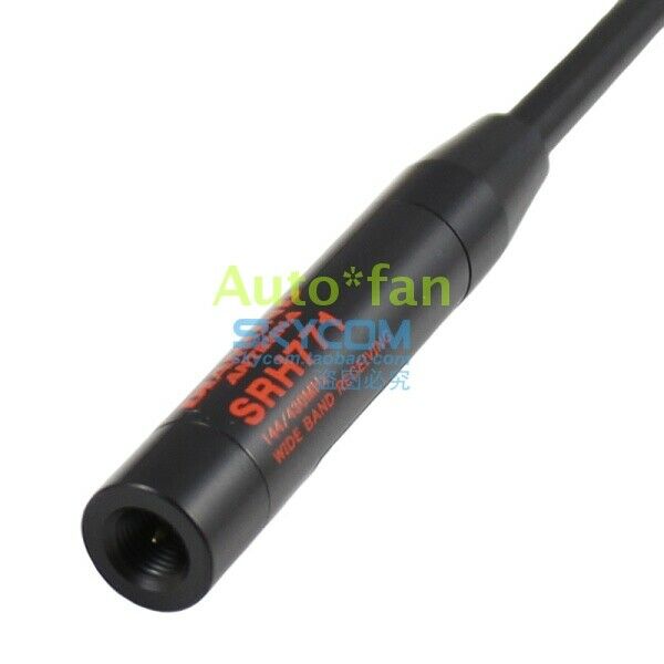 New DIAMOND SRH771 40cm UV Dual Section Handheld Intercom Antenna