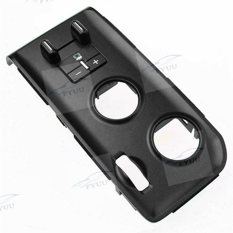 Trailer Brake Control Switch For GM 2014-2020 Silverado SIerra 84109447