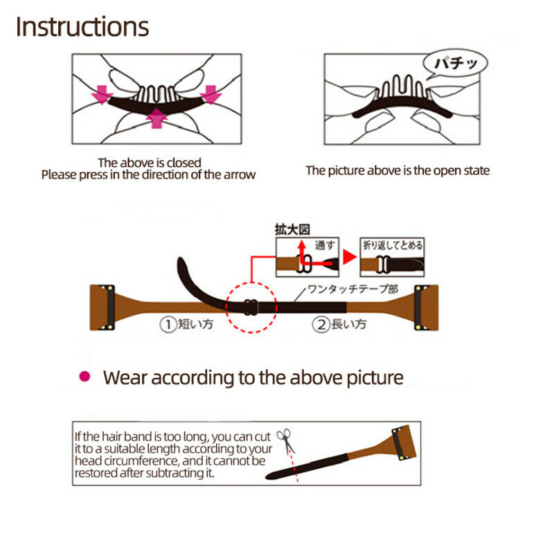 Invisible Bands to Remove Statute Lines Eye Bags Wrinkles Crow's feet HairpiFCA