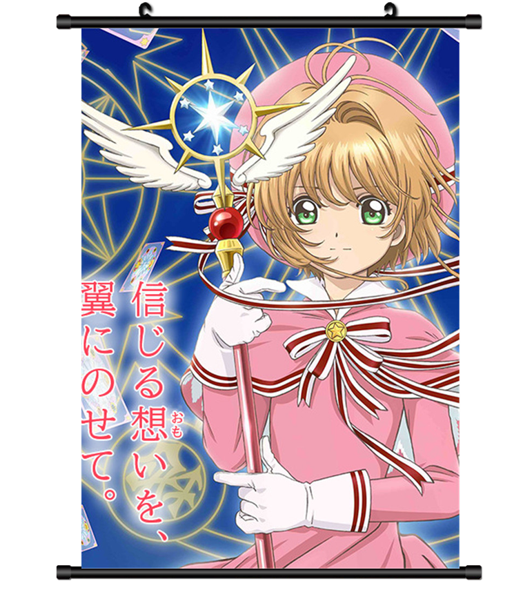 4270 Cardcaptor Sakura Anime manga wall Poster Scroll