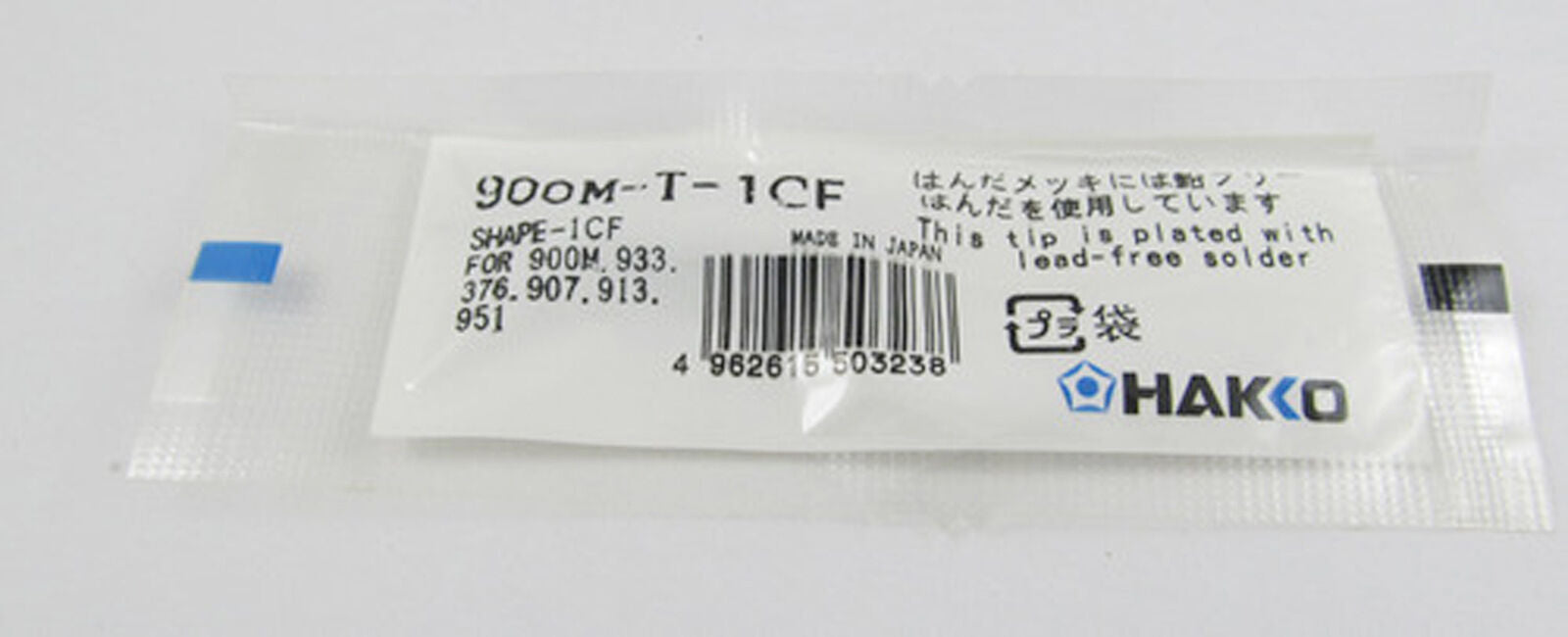 1x 900M-T-1CF Replace Soldering Solder Leader-Free Solder Iron Tip For Hakko 936