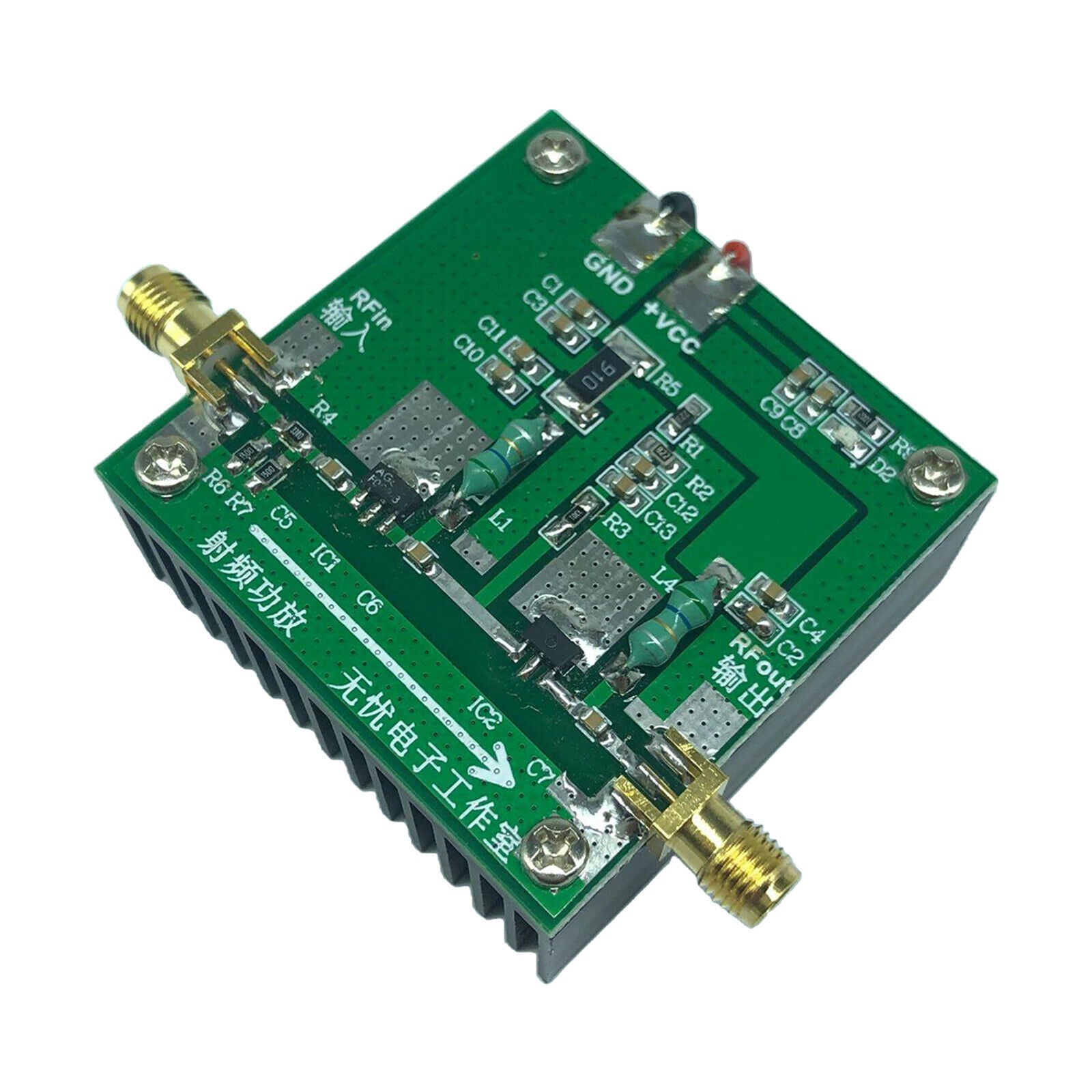 10MHz-500MHZ 1.5W FM UHF RF Power Amplifier Module for Ham Radio 50x50x22mm,