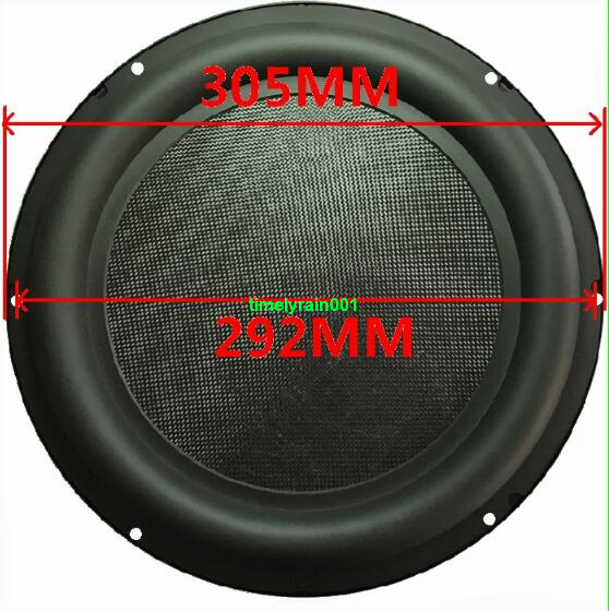 1pcs 12"inch bass radiator Bass diaphragm basin Audio vibration board With frame