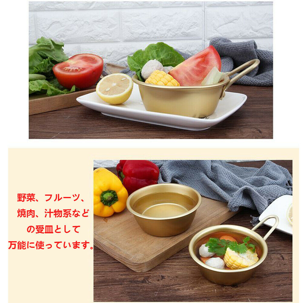 2Pcs Korean Rice Wine Cup Bowl for Makgeolli Dongdongju Food bowl camp