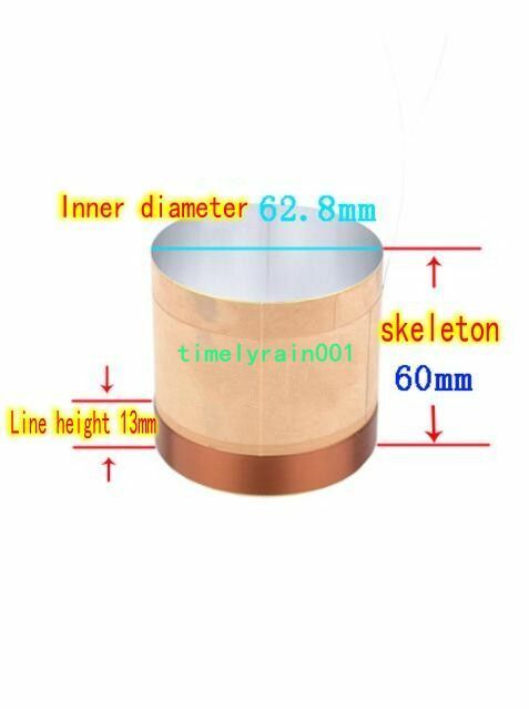 2pcs 62.8mm 8Ω ASV bass speaker voice coil White aluminum skeleton audio