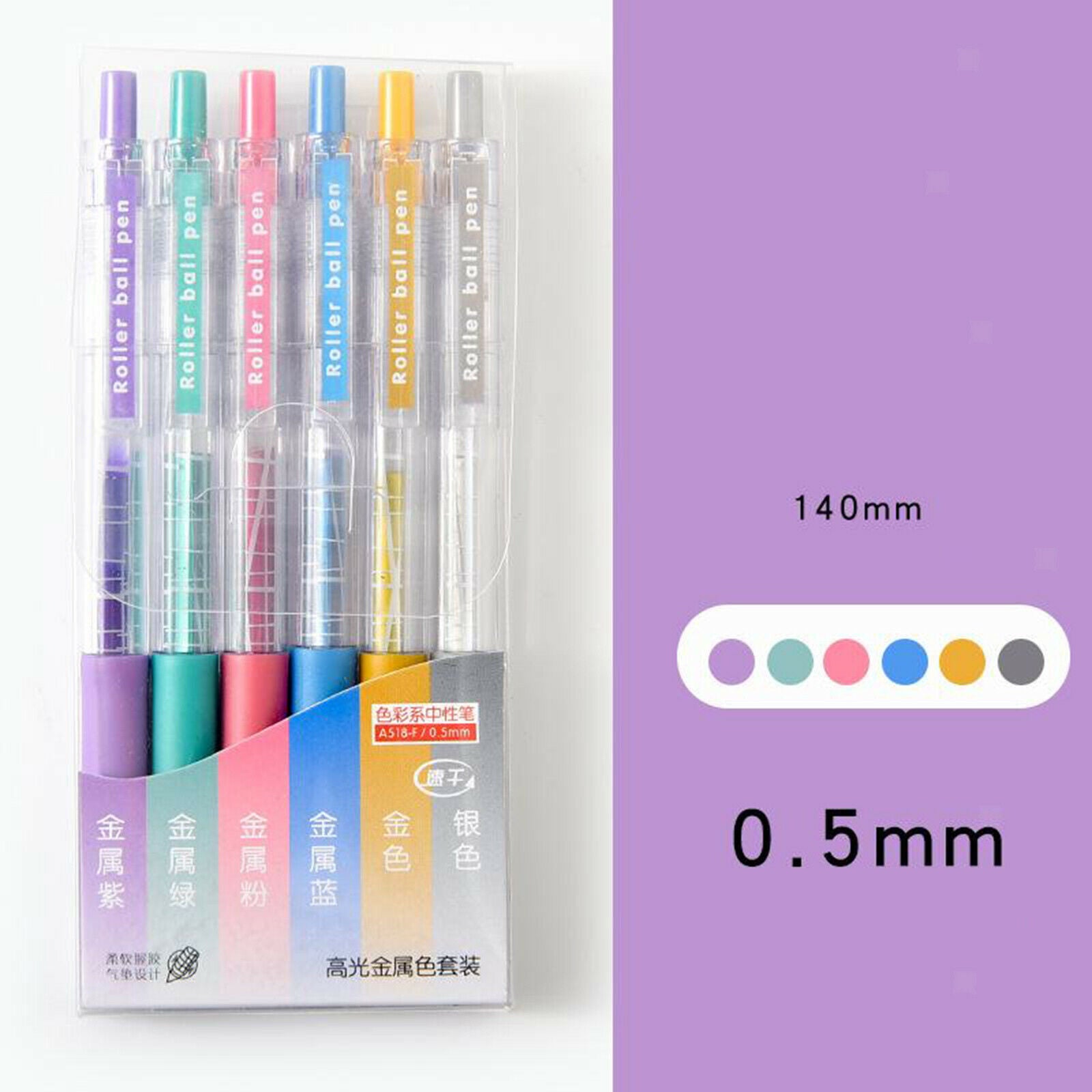 6PCS Gel Pens Set for Glitter Coloring Books Writing Drawing  Metallic Ink
