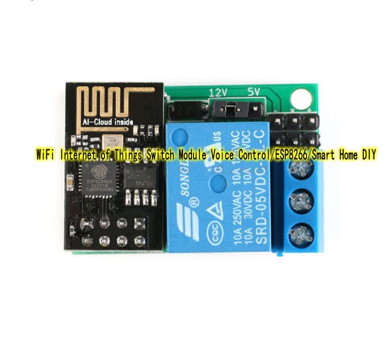 1pcs WiFi ESP8266 Internet of Things Switch module  voice control Smart Home DIY