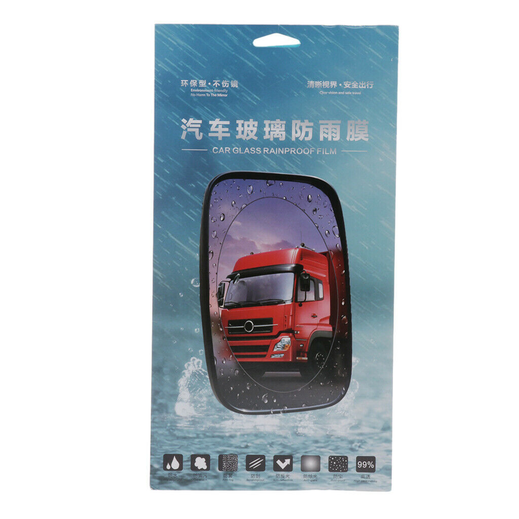Car Anti-glare Fog Mist Coating Rainproof Waterproof Rearview Mirror Films