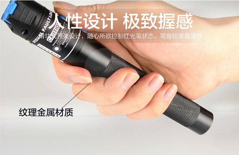 New 1mW Visual Fault Locator Fiber Optic Cable Tester Meter 5KM