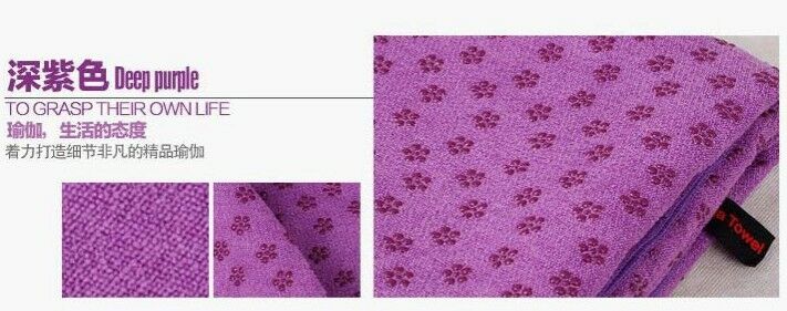 Yoga Towel Non-slip drape Soft Slip Resistant Eco-Friendly Yoga Mat Deep Purple