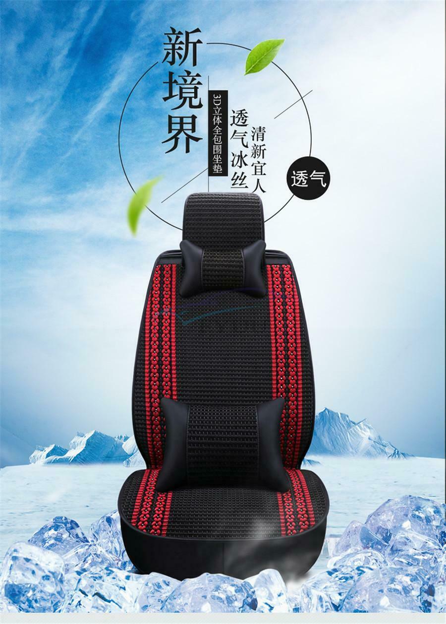 1 Piece Wearproof Ice Silk Fully Enclosed Universal Car Front Single Seat Cover