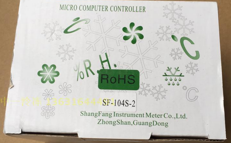 Shangfang SF-104S-2 Digital Display Temperature Controller Freezer Thermostat